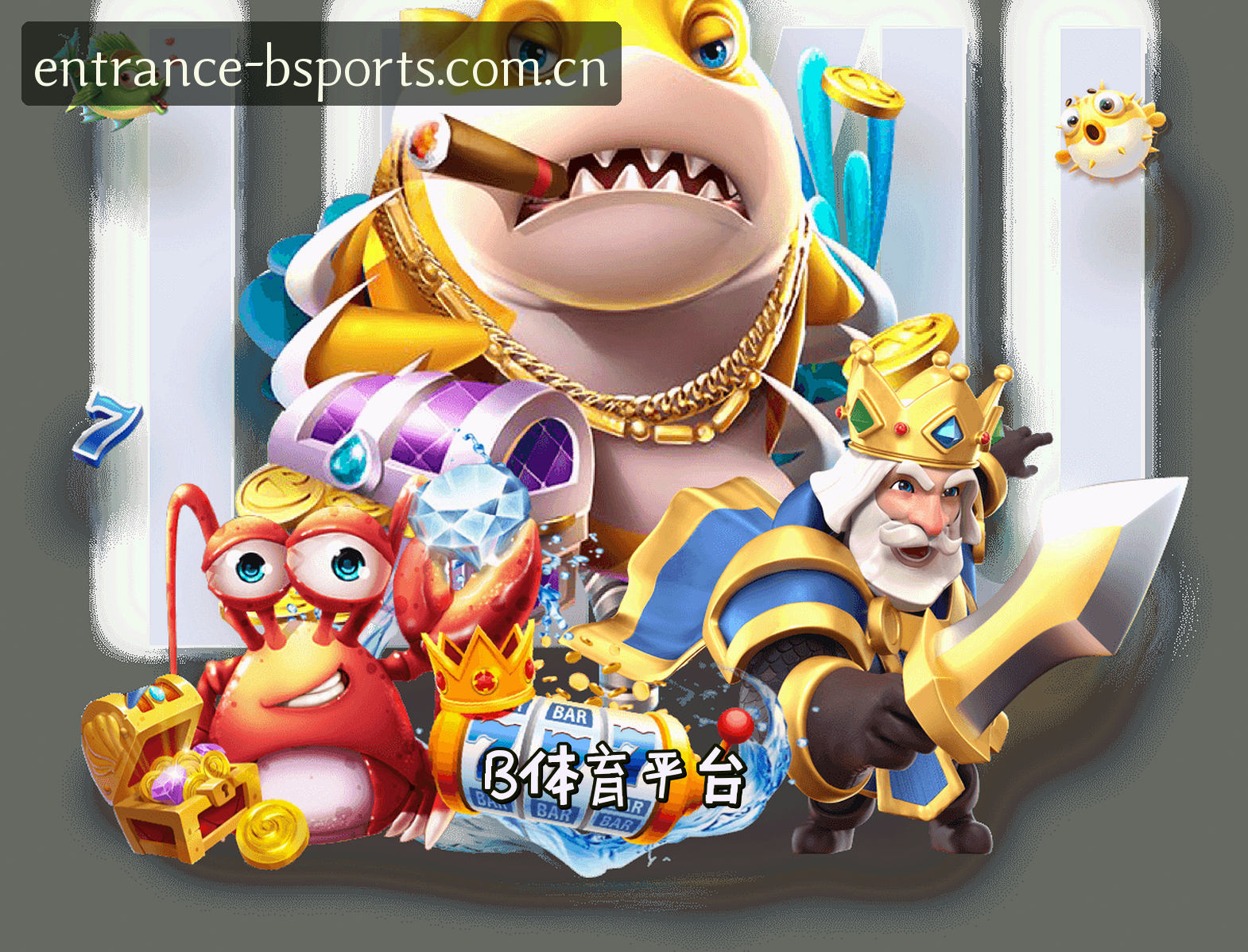 品牌故事